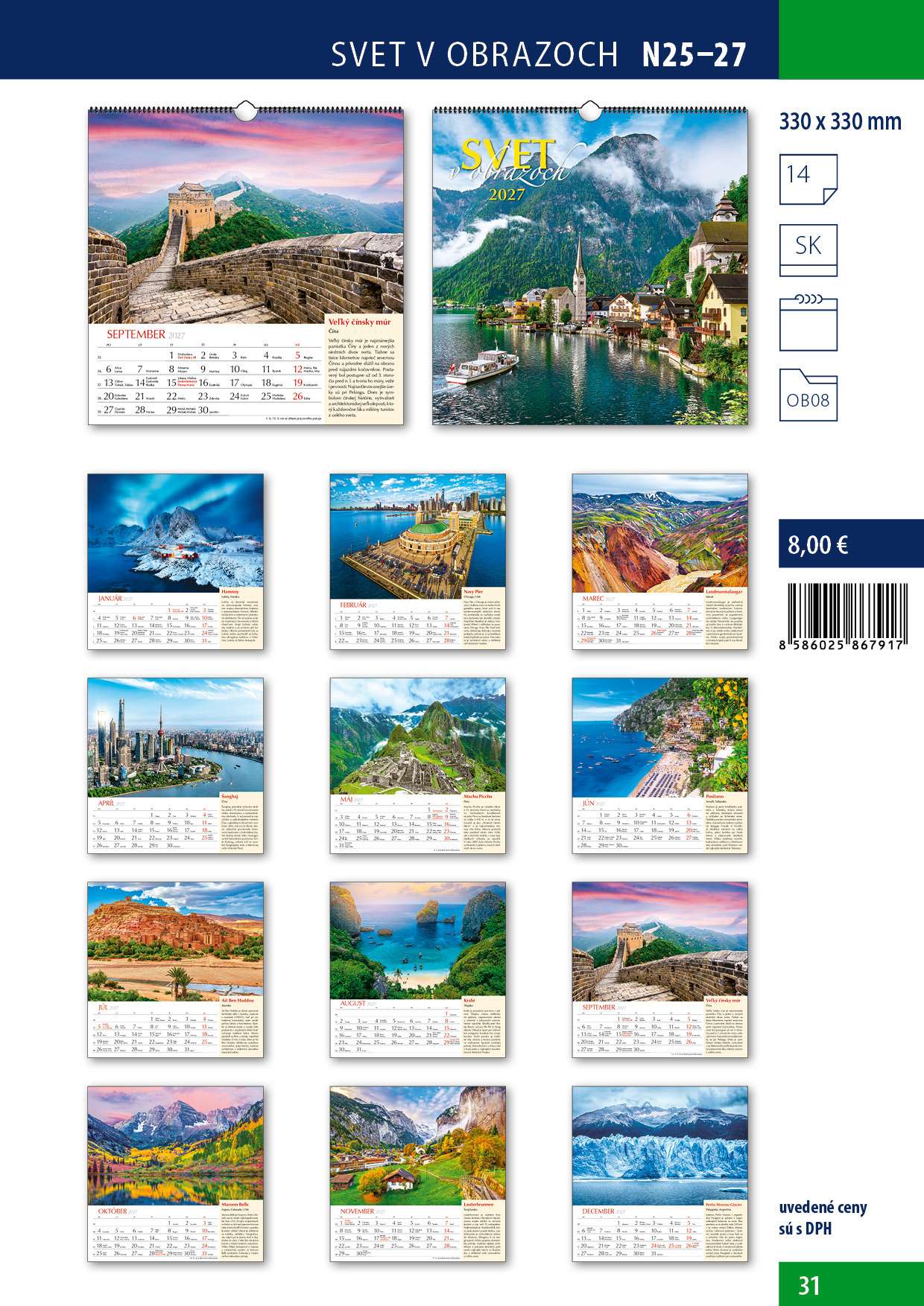 Catalogue page 33 of 148