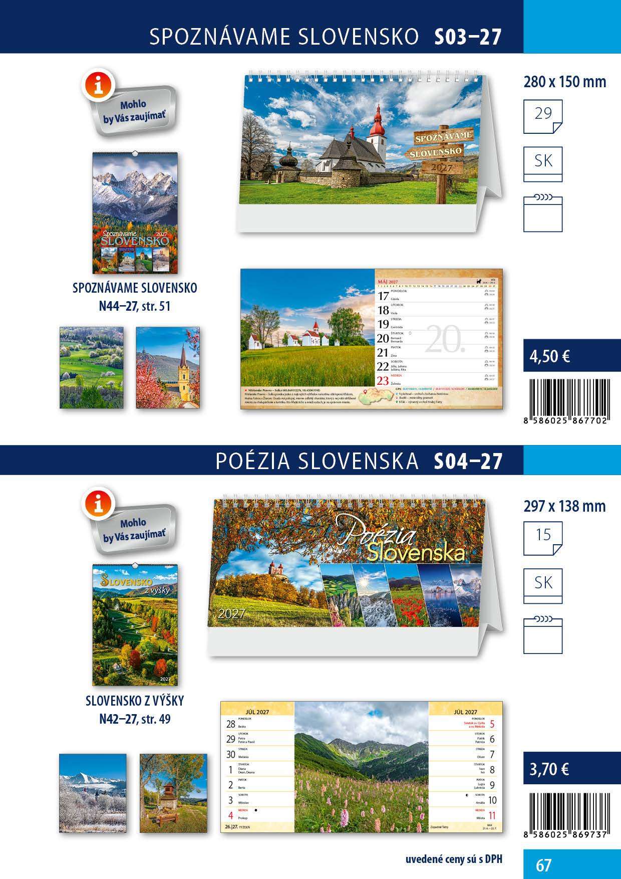 Catalogue page 69 of 148