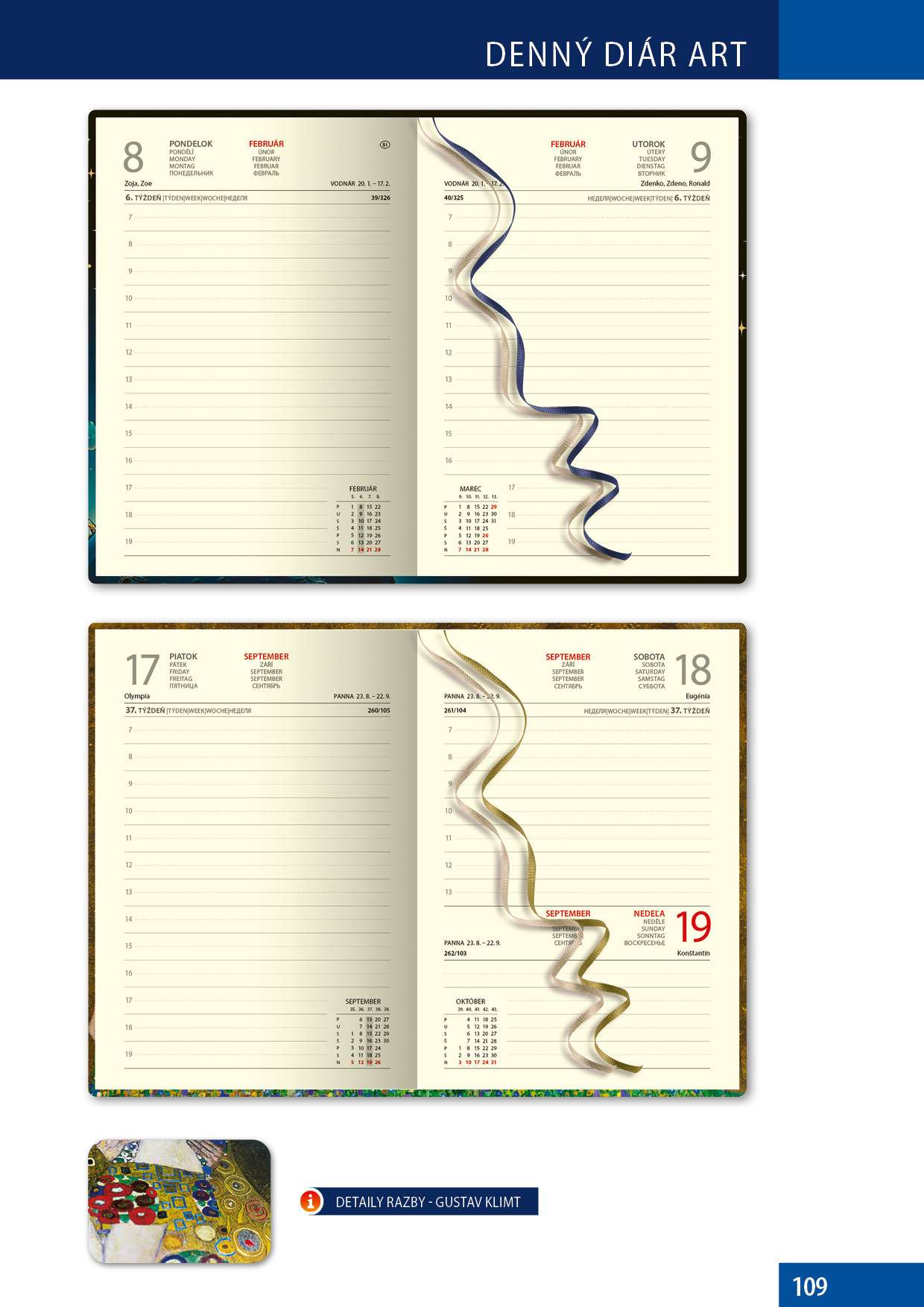 Catalogue page 111 of 148